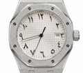 Luxxy — Royal Oak Frosted Diamonds Arabic