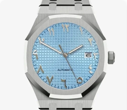 Luxxy — Royal Oak Baby Blue Arabic