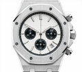 Luxxy — Royal Oak Panda Chronograph